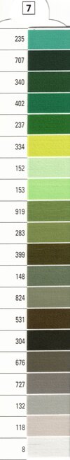 G&uuml;termann E121 textured foam yarn "7"